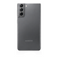 Galaxy S21