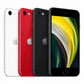 iPhone SE 2020