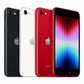 iPhone SE 2022